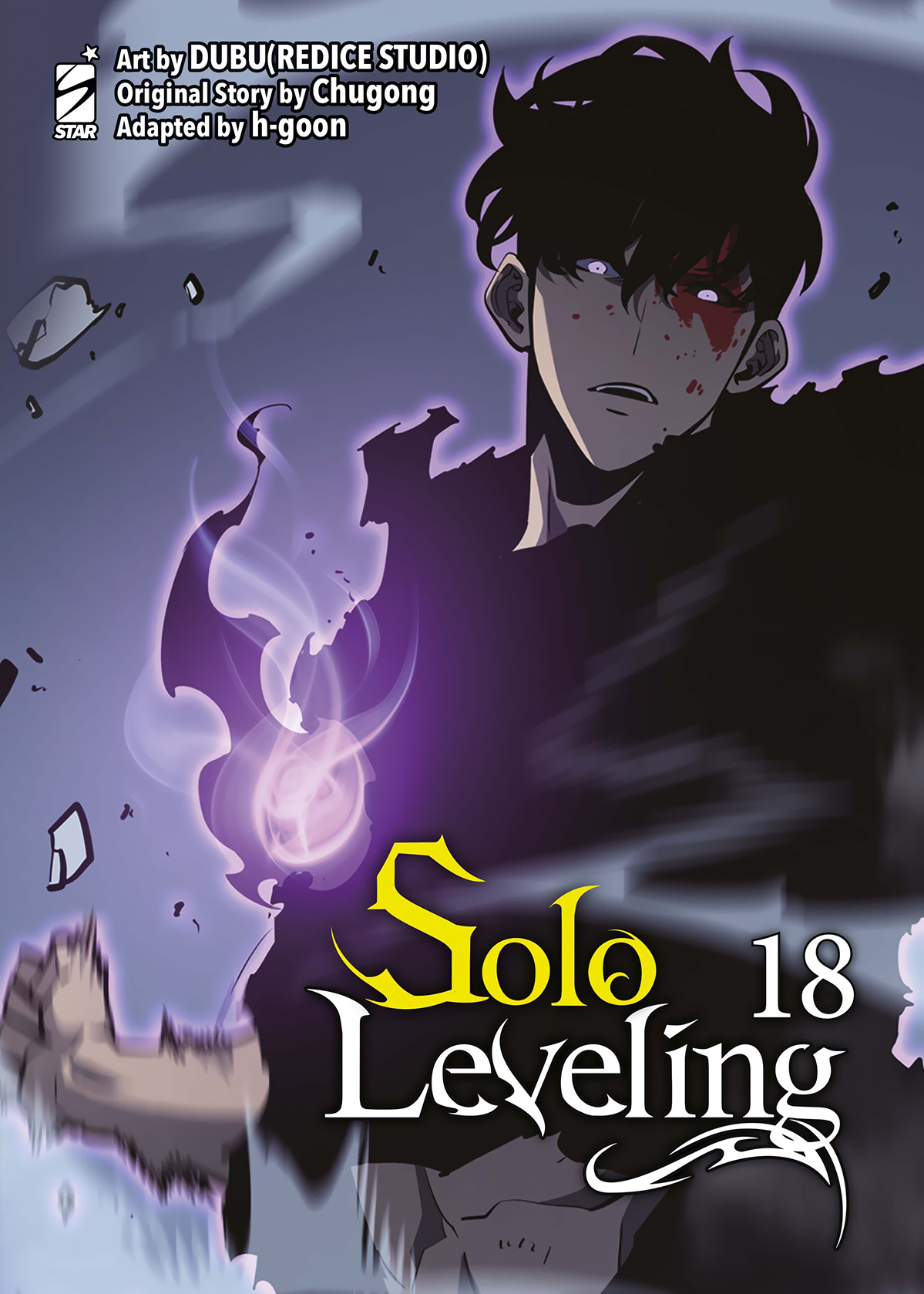 MANHWA #110 SOLO LEVELING N.18