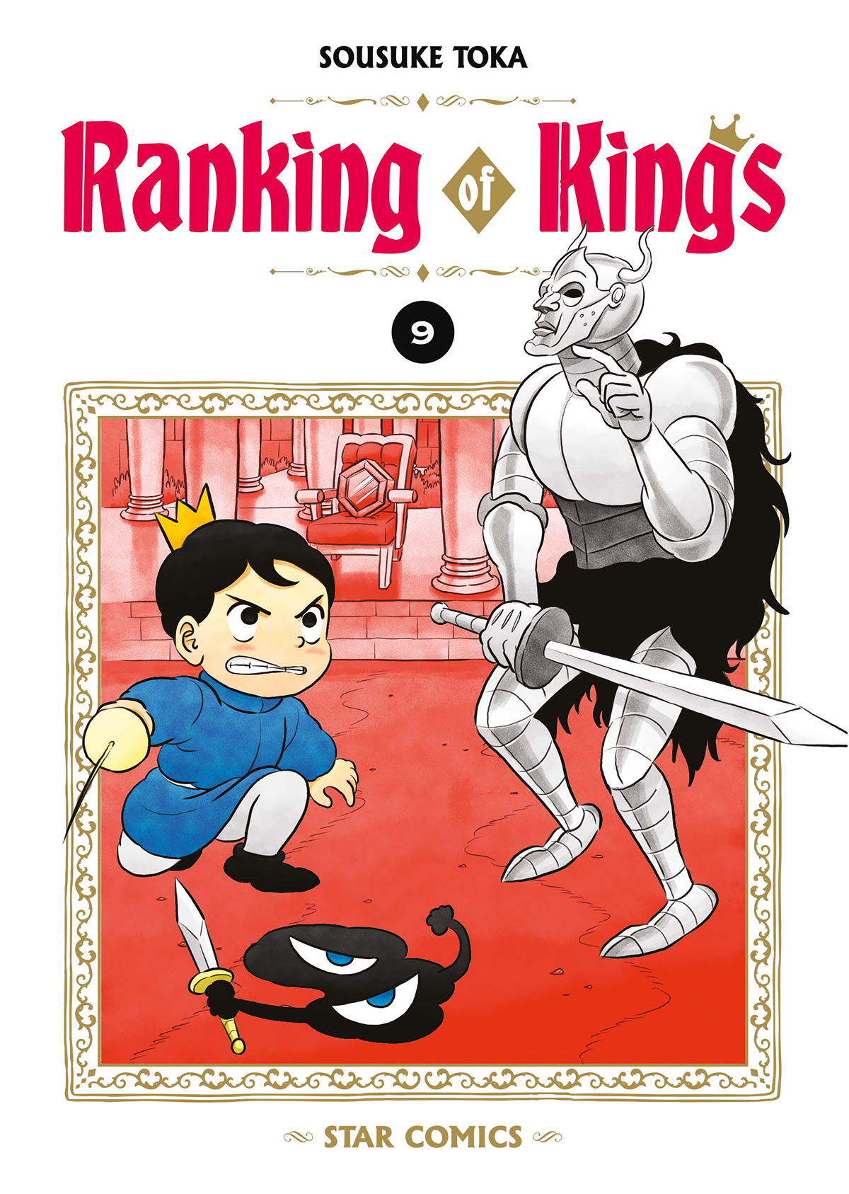 WONDER #141 RANKING OF KINGS N.09