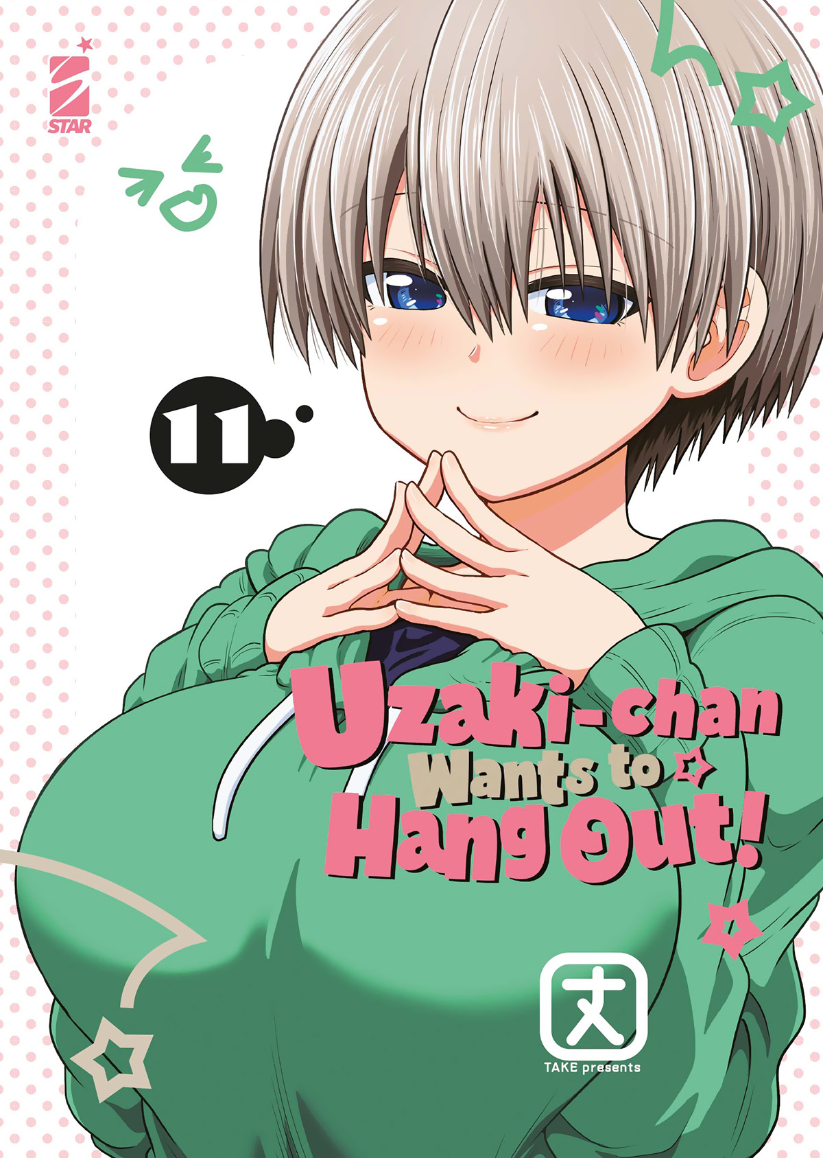 UP #240 UZAKI-CHAN WANTS TO HANG OUT! N.11