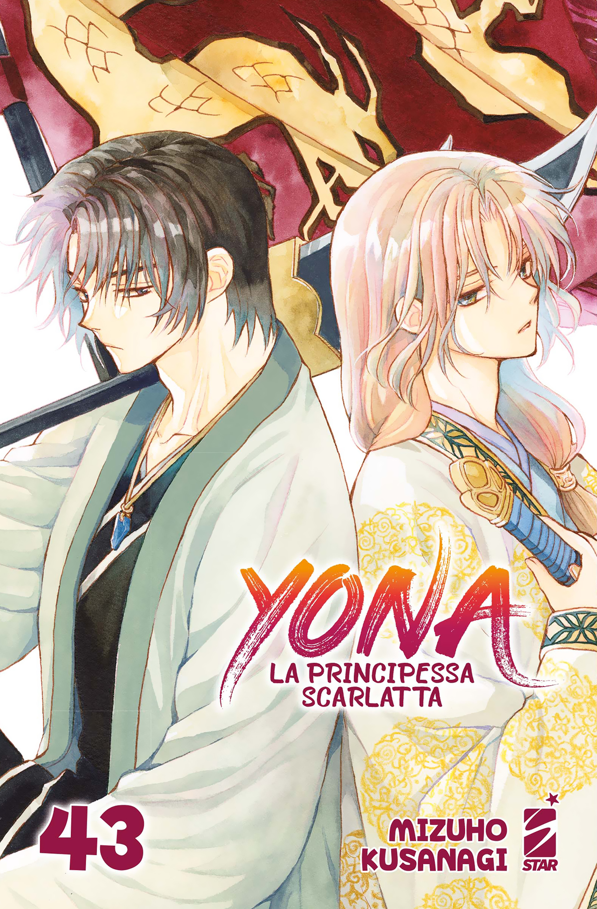 TURN OVER #284 YONA LA PRINCIPESSA SCARLATTA N.43