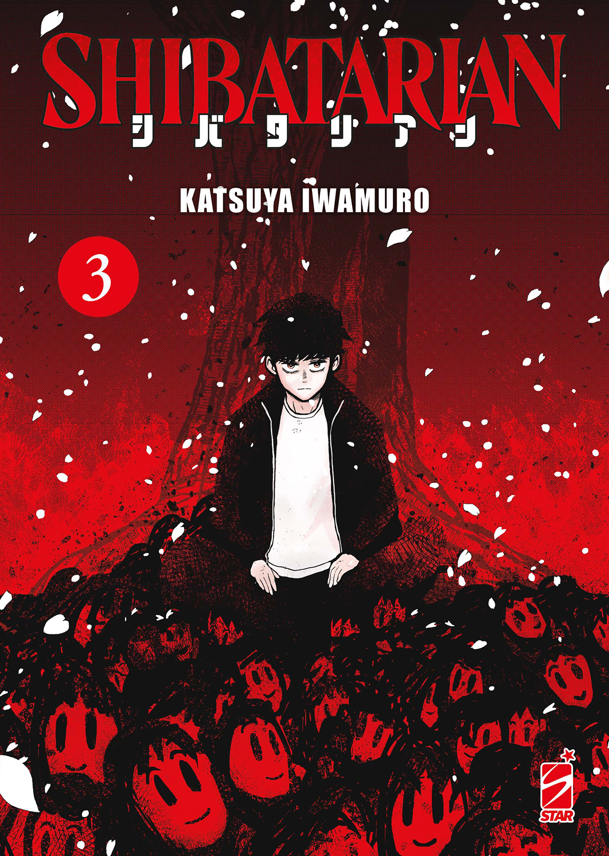 GHOST #224 SHIBATARIAN N.03