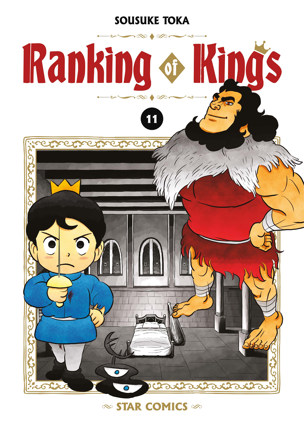 WONDER #145 RANKING OF KINGS N.11