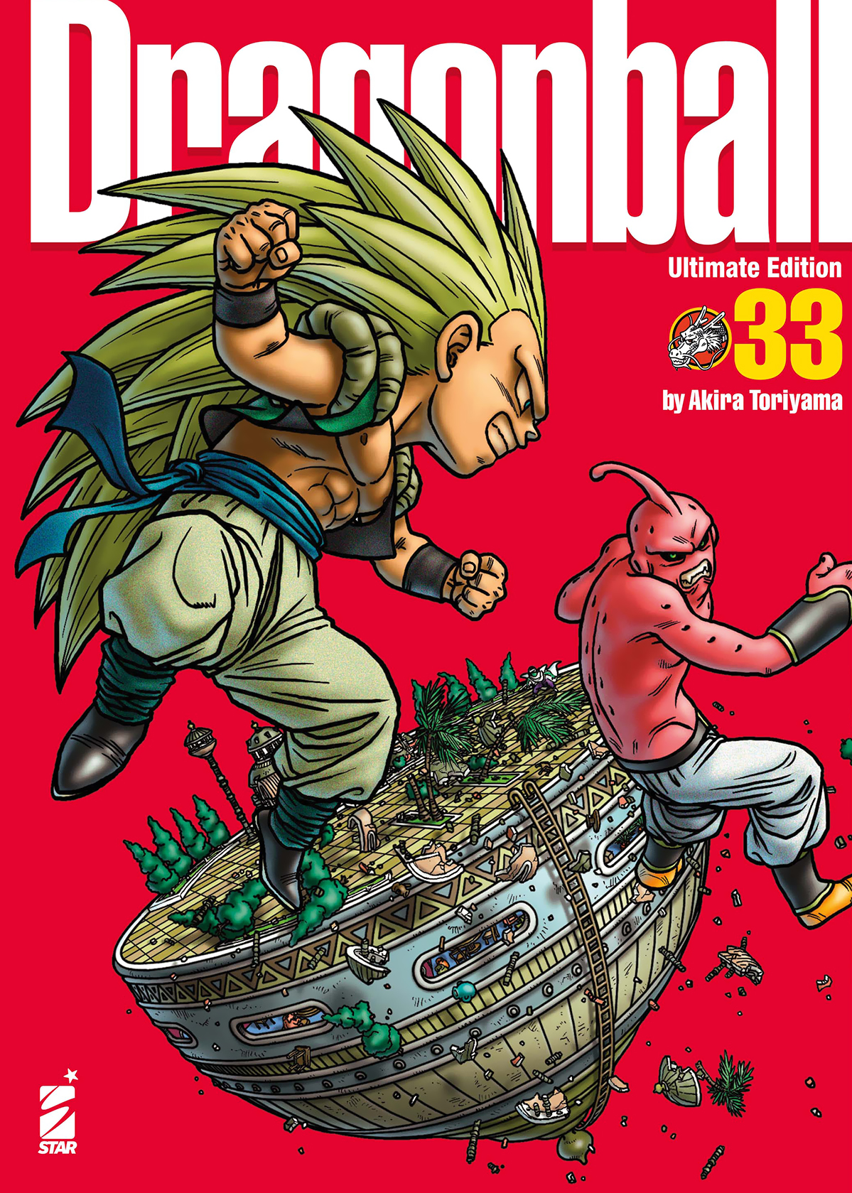 DRAGONBALL ULTIMATE EDITION #033