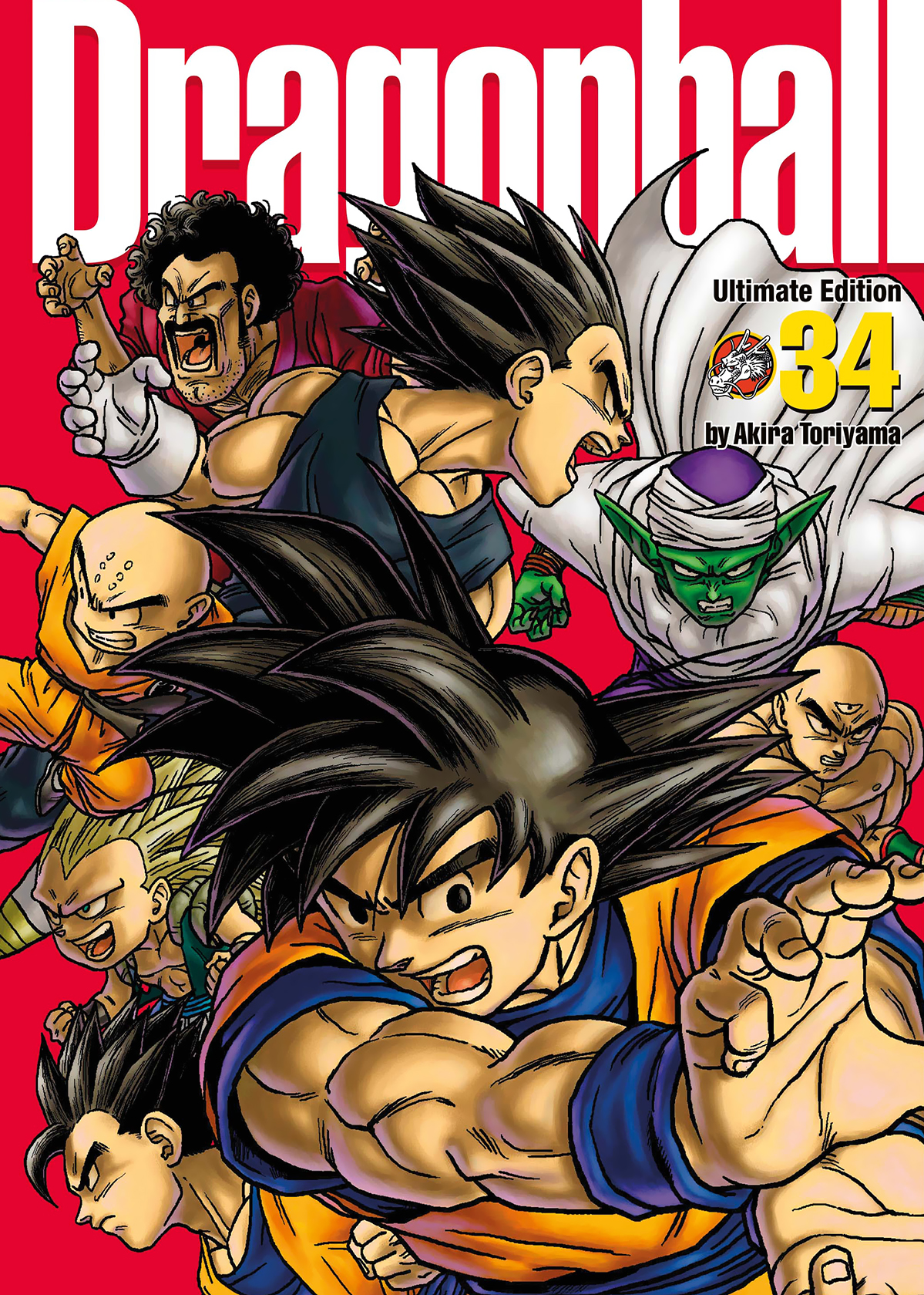DRAGONBALL ULTIMATE EDITION #034