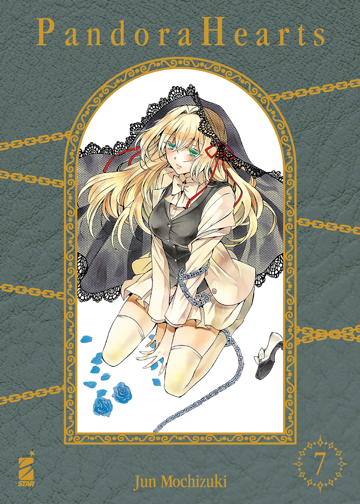 SHIN #007 PANDORA HEARTS NEW EDITION N.07