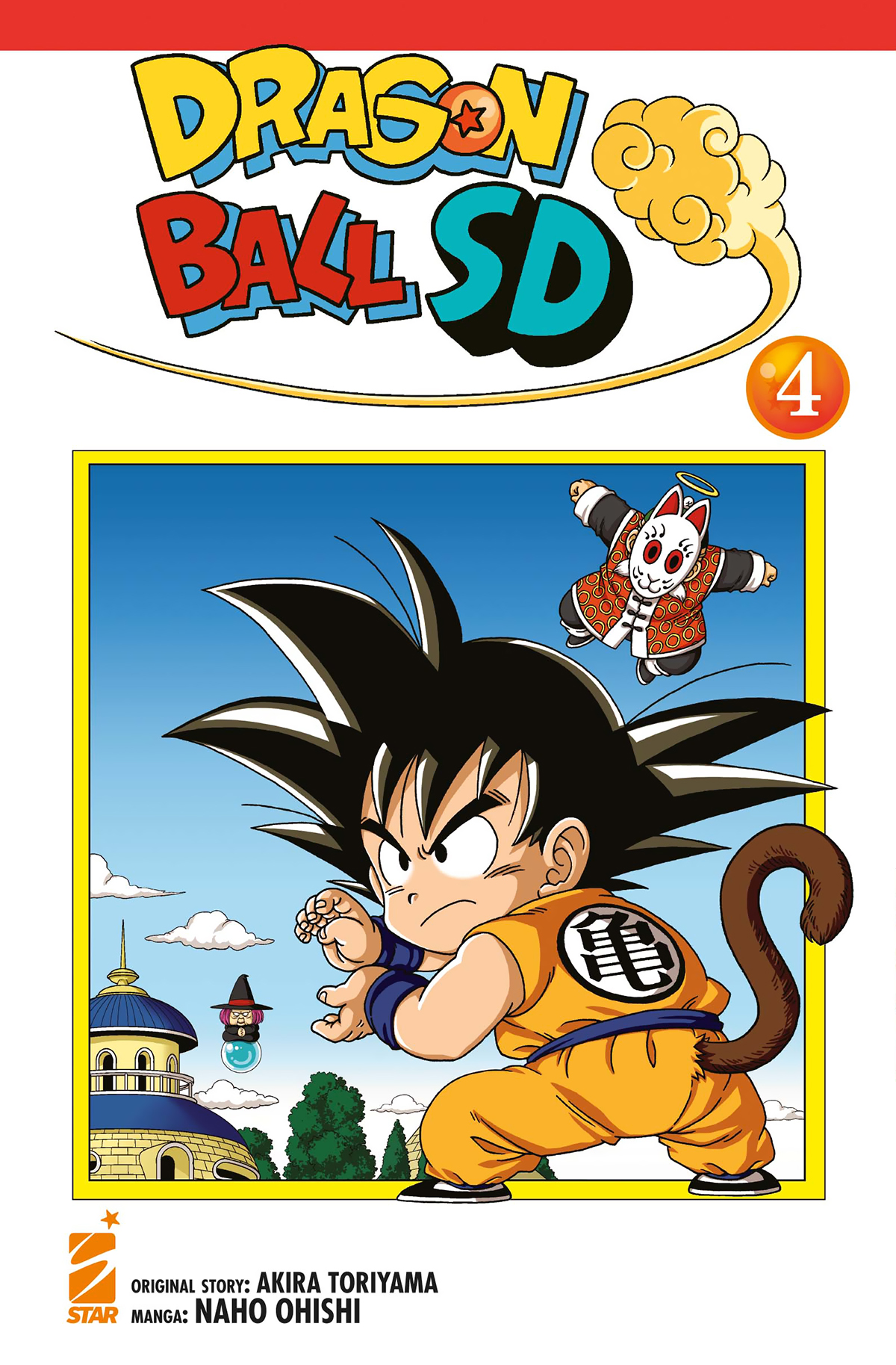 DRAGONBALL SD #004