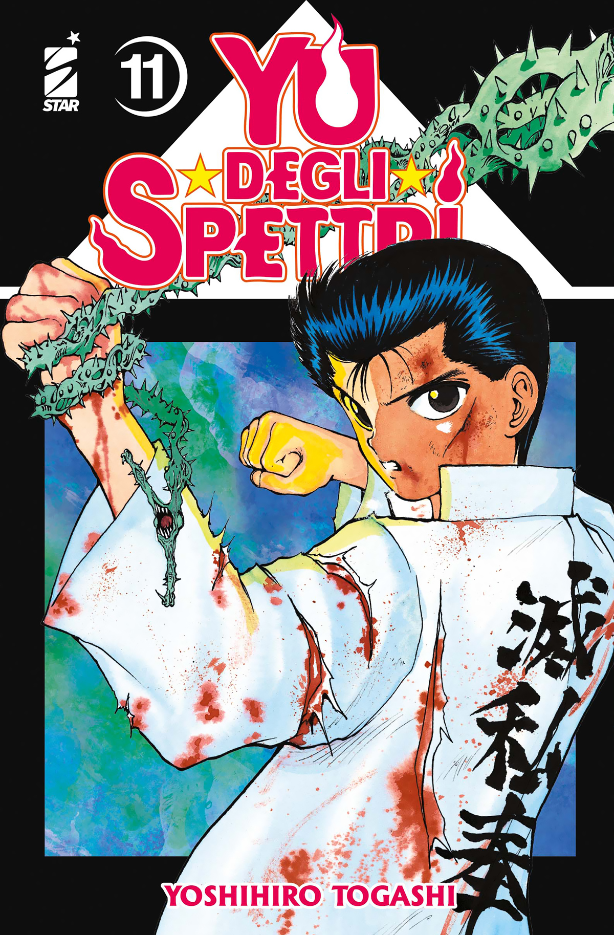 GHOST #235 YU DEGLI SPETTRI NEW EDITION N.11