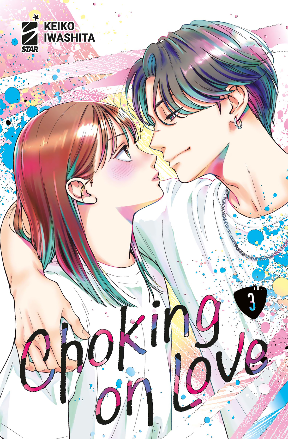 DERE #023 CHOKING ON LOVE N.03