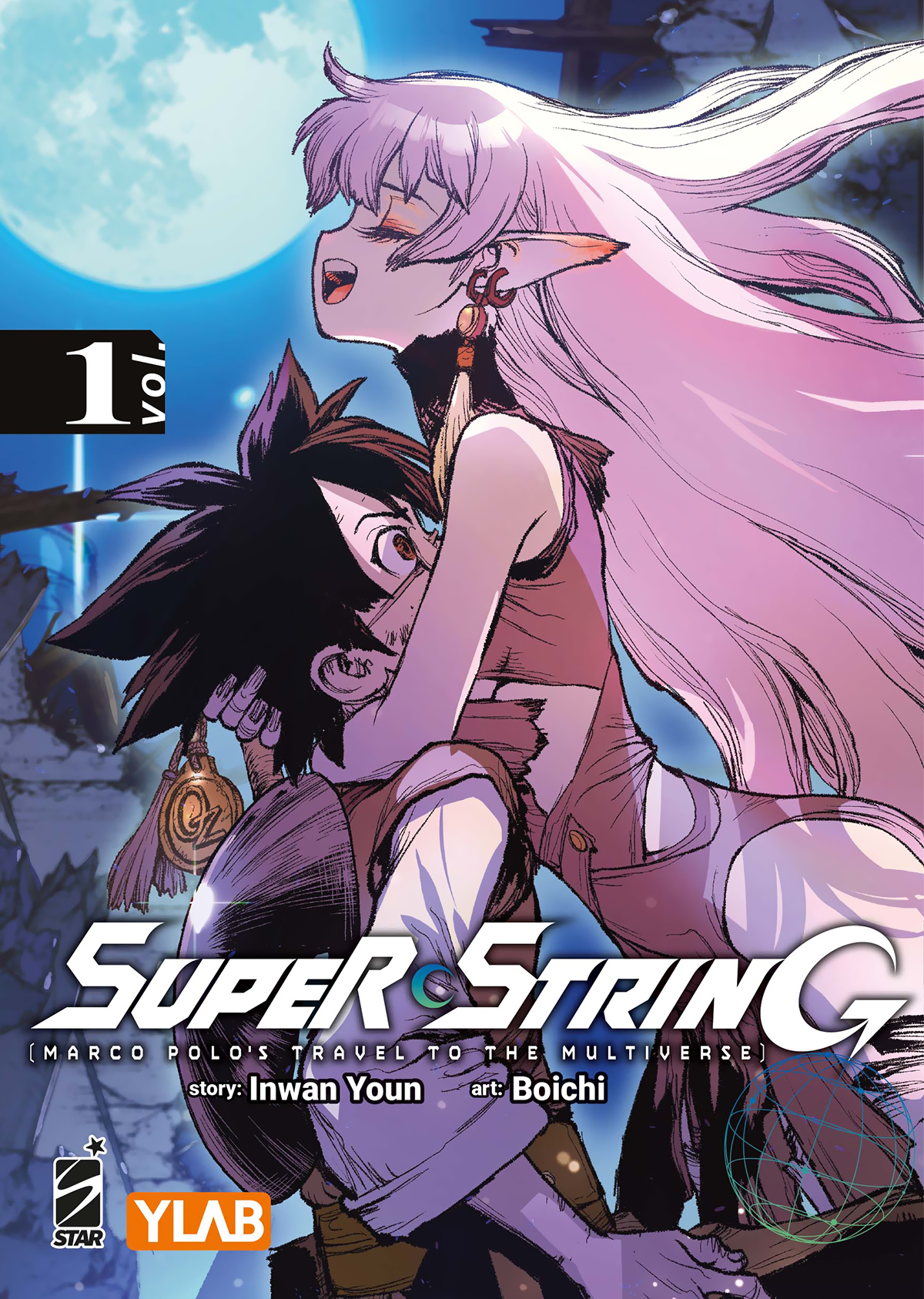 TARGET #166 SUPER STRING: MARCO POLO'S TRAVEL TO THE MULTIVERSE VARIANT N.01