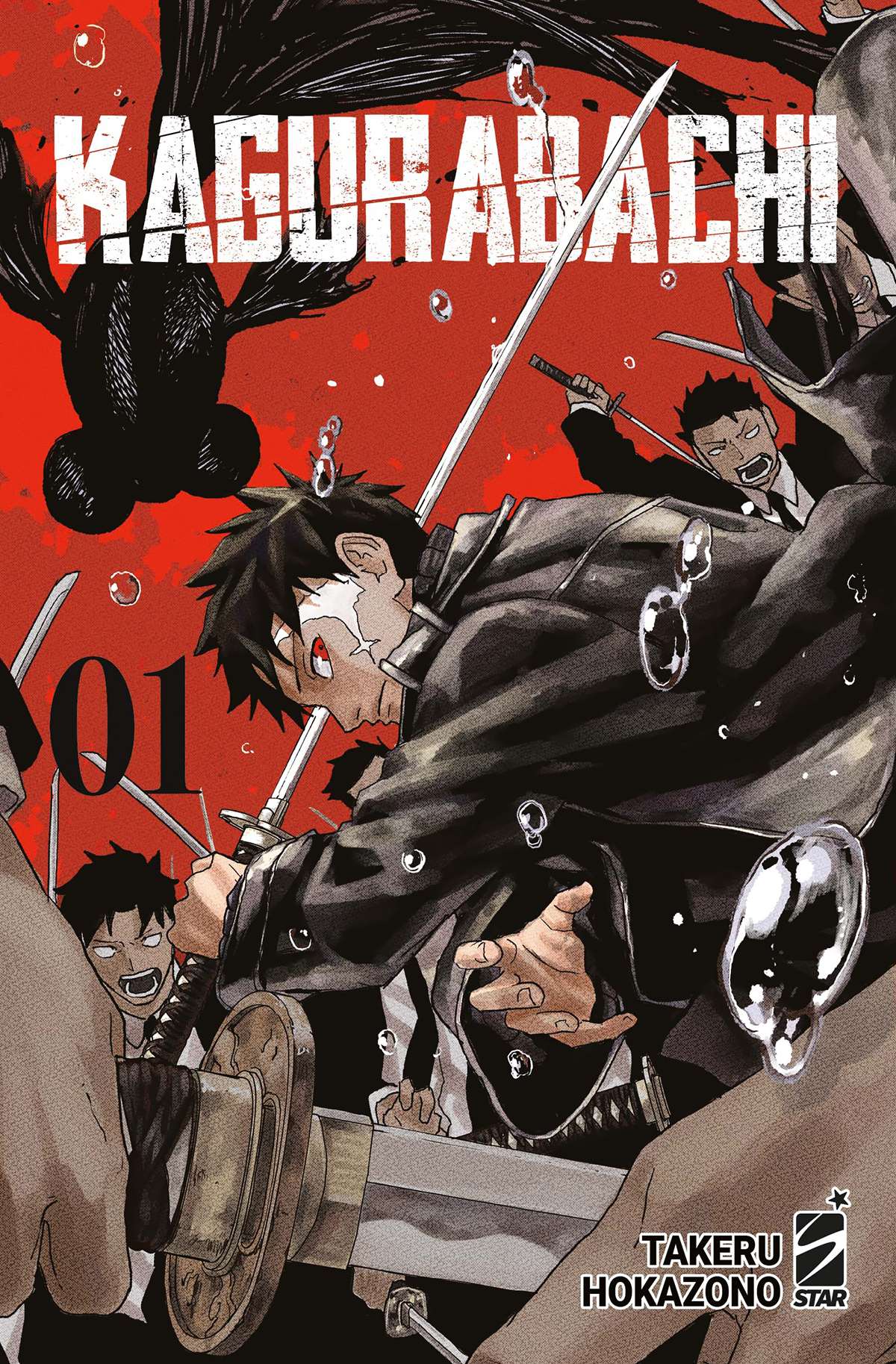 JANKU #011 KAGURABACHI N.01