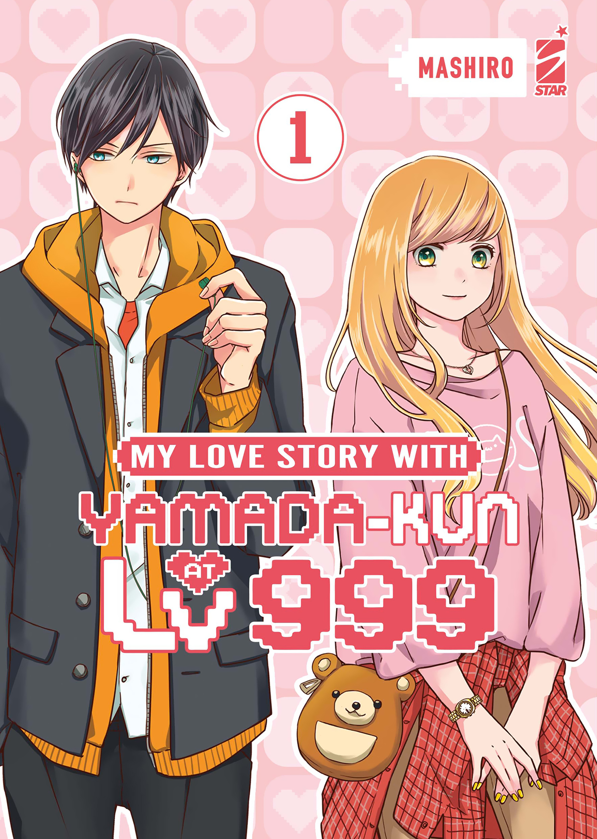 AMICI #320 MY LOVE STORY WITH YAMADA-KUN AT LV999 N.01