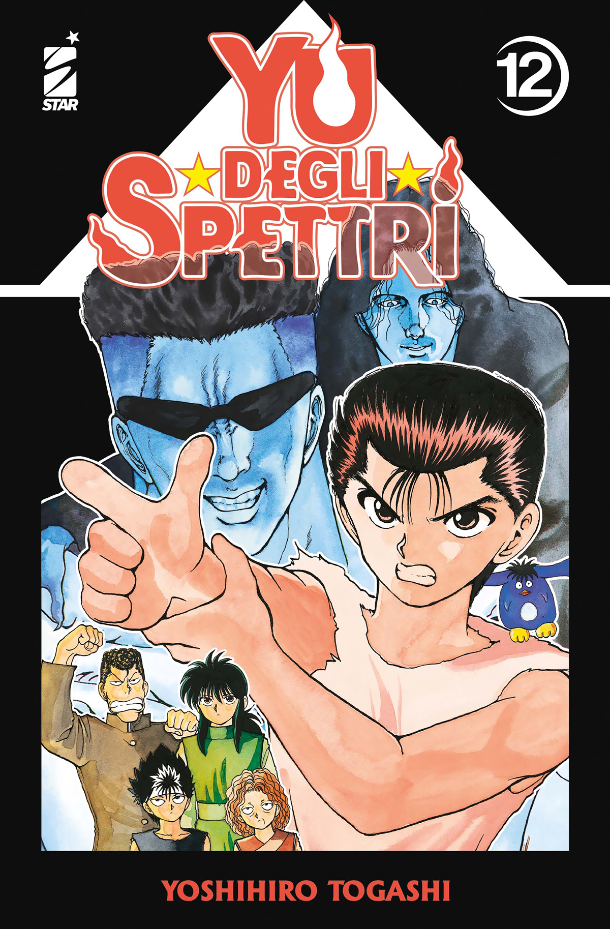 GHOST #237 YU DEGLI SPETTRI NEW EDITION N.12