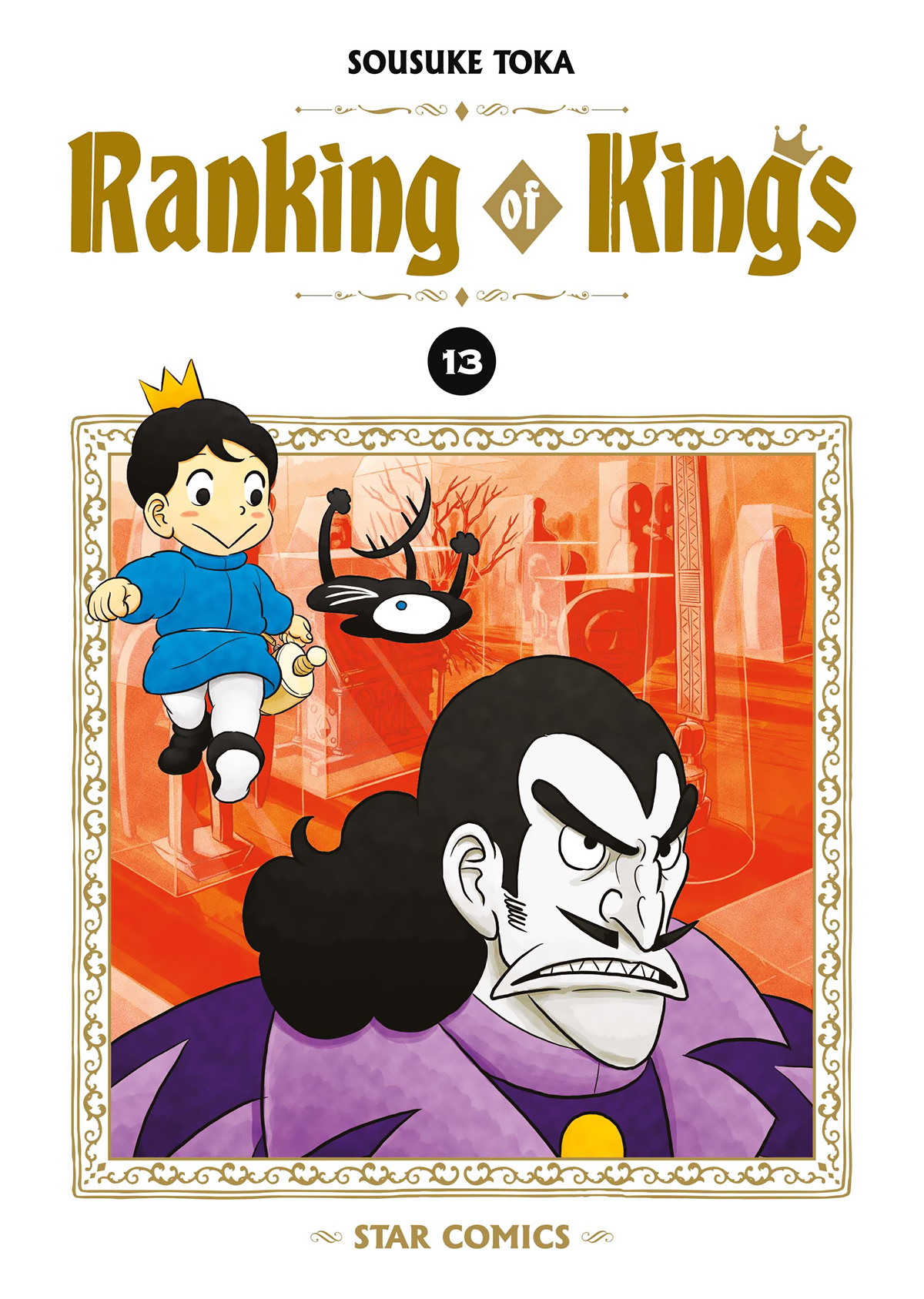 WONDER #149 RANKING OF KINGS N.13