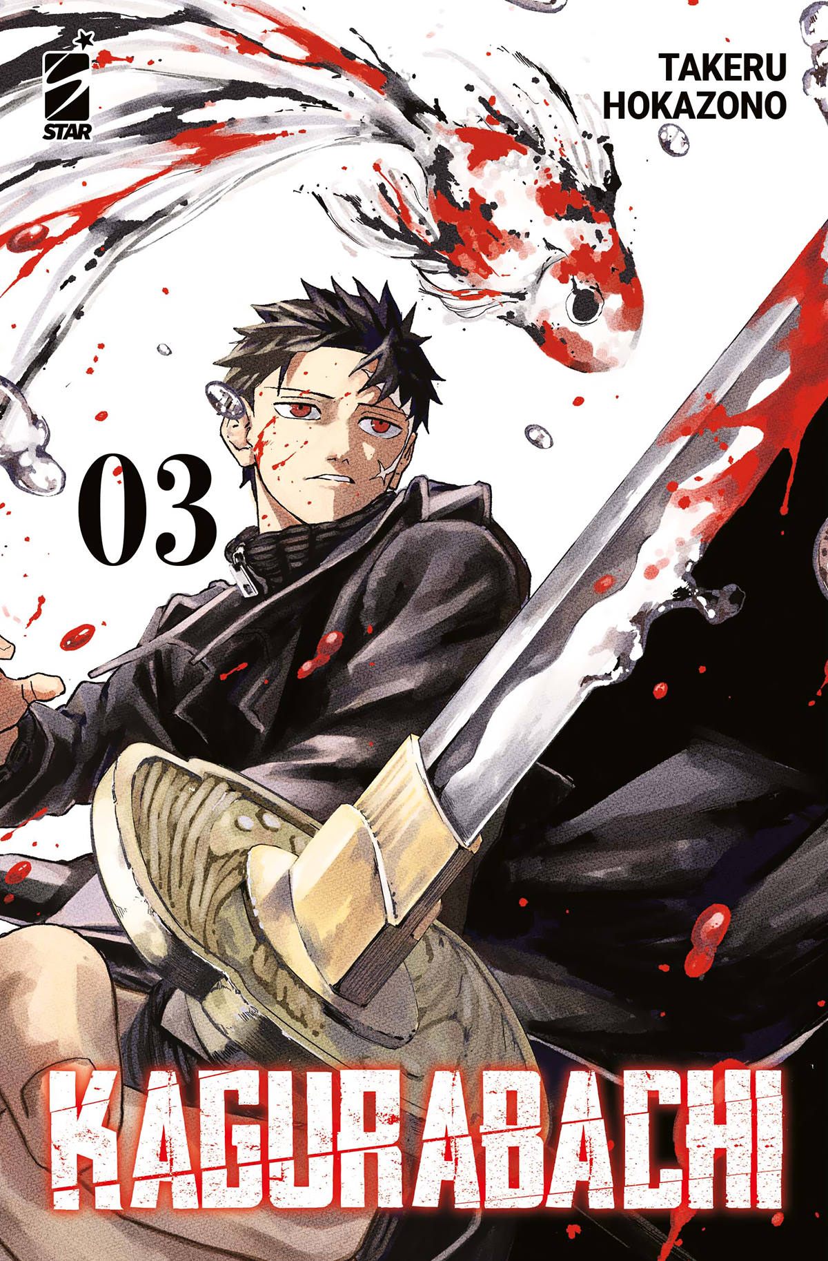 JANKU #013 KAGURABACHI VARIANT N.03