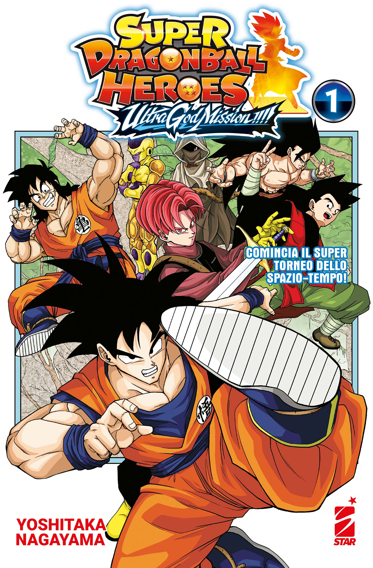 SUPER DRAGONBALL HEROES ULTRA GOD MISSION!!! #001