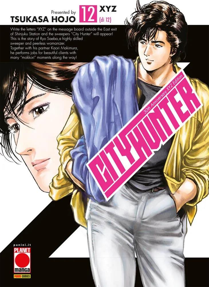 CITY HUNTER XYZ #012
