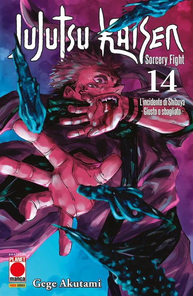 MANGA HERO #049 JUJUTSU KAISEN SORCERY FIGHT N.14