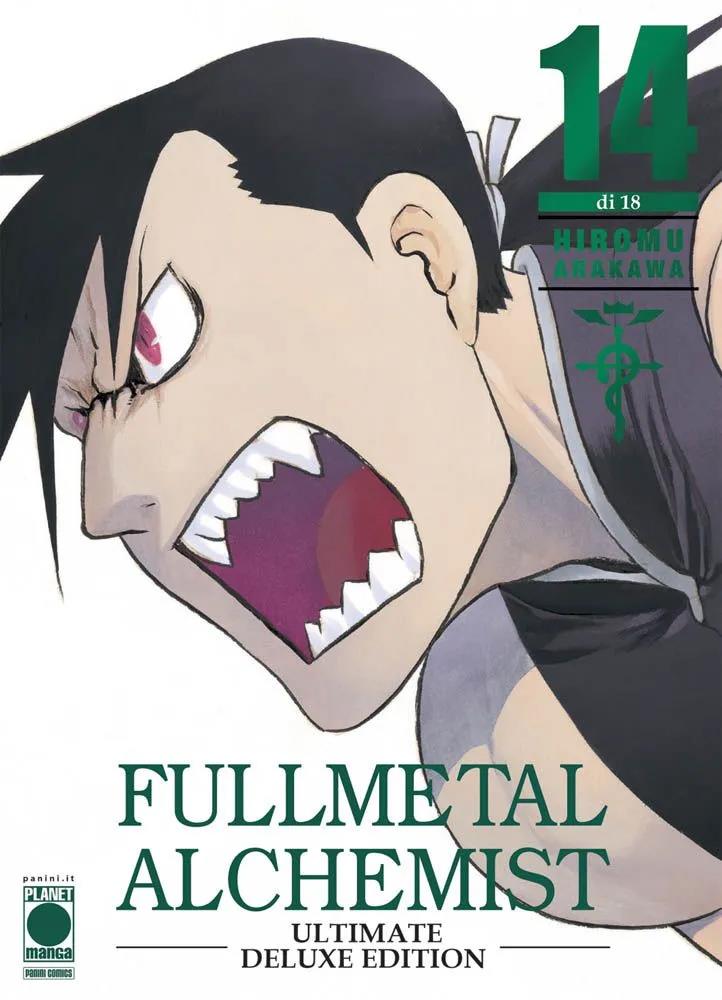 FULLMETAL ALCHEMIST ULTIMATE DELUXE EDITION #014