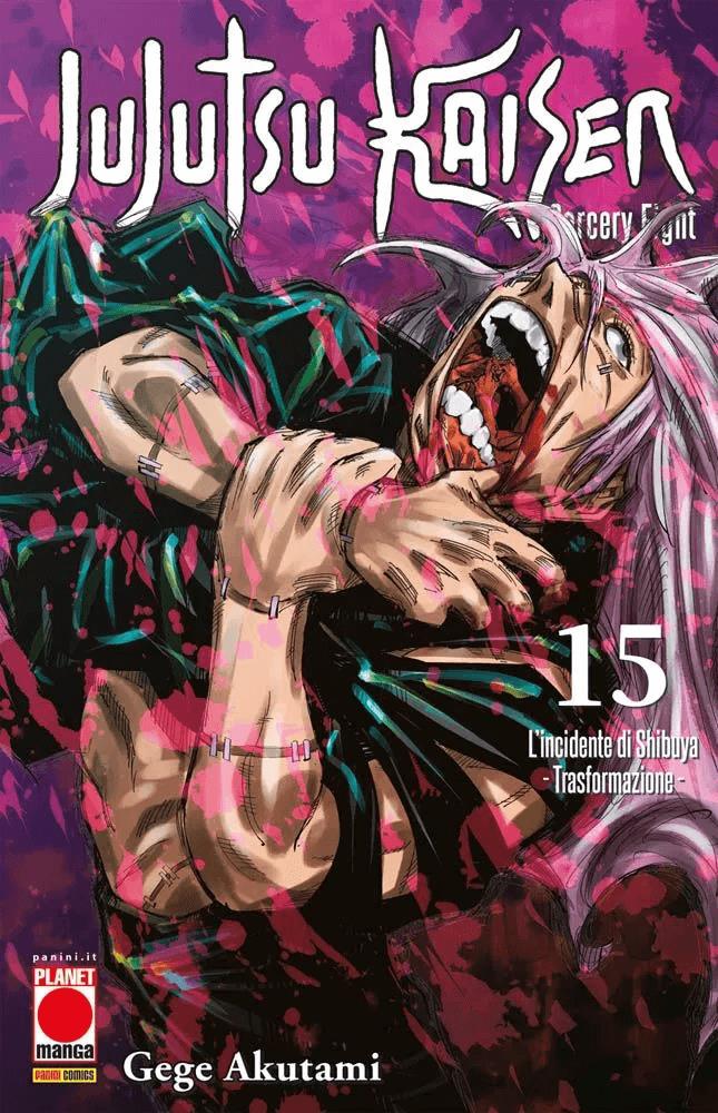 MANGA HERO #050 JUJUTSU KAISEN SORCERY FIGHT N.15