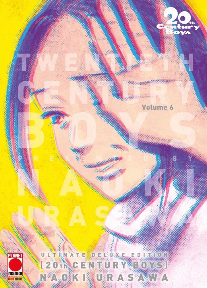 20TH CENTURY BOYS ULTIMATE DELUXE EDITION #006