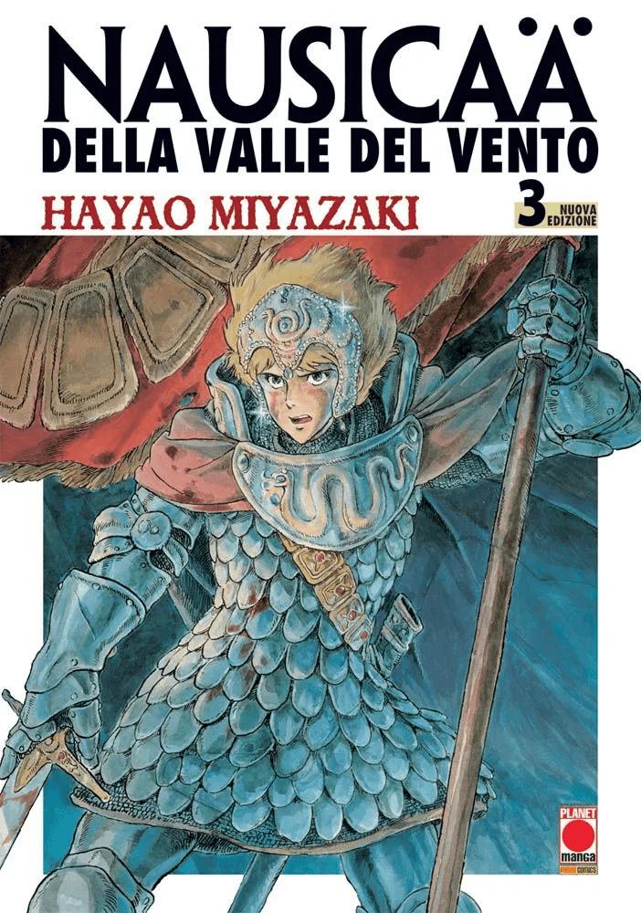 NAUSICAA PANINI NUOVA EDIZIONE #003 III RISTAMPA