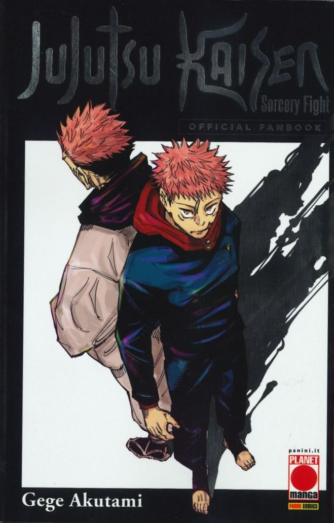 JUJUTSU KAISEN OFFICIAL FANBOOK