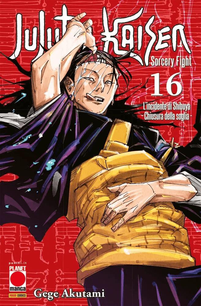 MANGA HERO #051 JUJUTSU KAISEN SORCERY FIGHT N.16