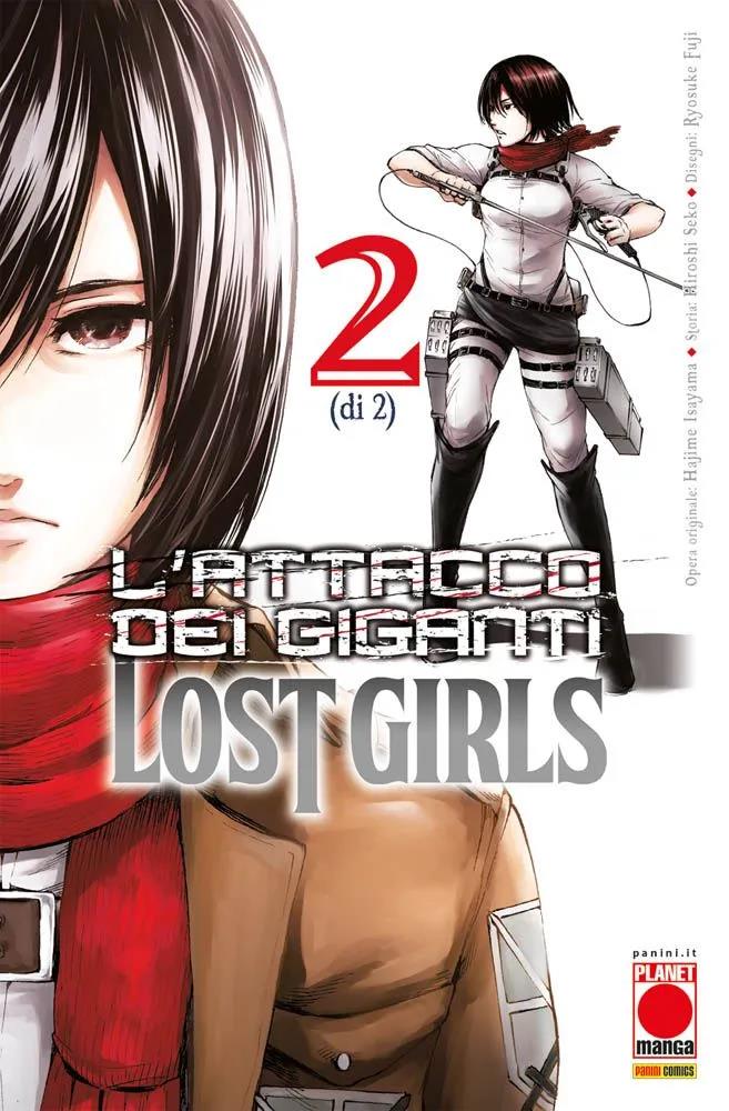 ATTACCO DEI GIGANTI LOST GIRLS MANGA #002 III RISTAMPA