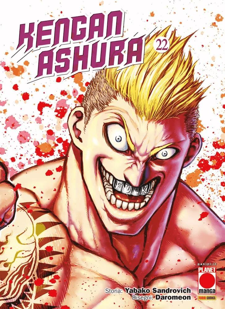 KENGAN ASHURA #022