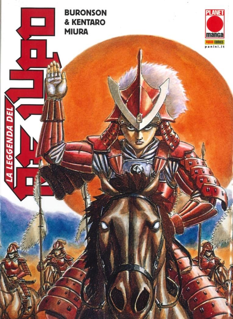 LA LEGGENDA DEL RE LUPO (2022)