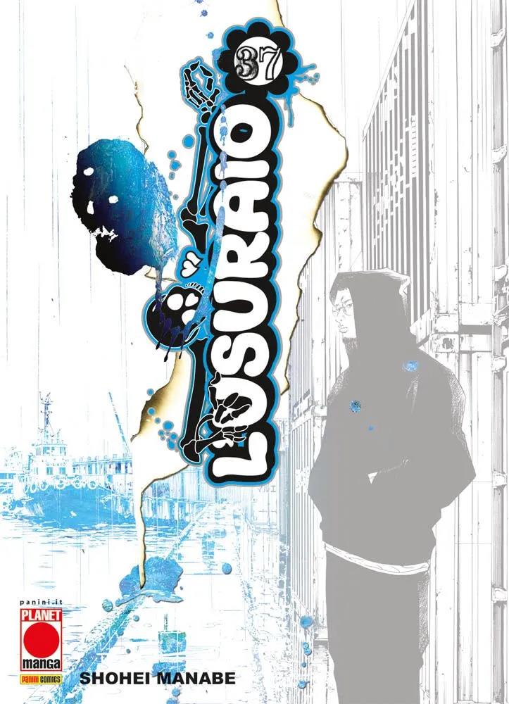 MANGA BLADE USURAIO #037
