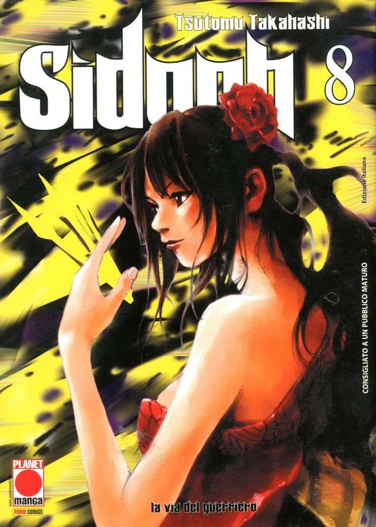 SIDOOH #008 RISTAMPA