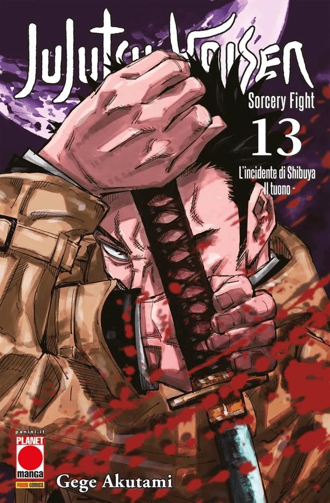 JUJUTSU KAISEN SORCERY FIGHT #013 RISTAMPA