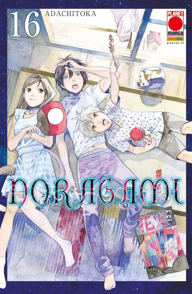 NORAGAMI #016 RISTAMPA