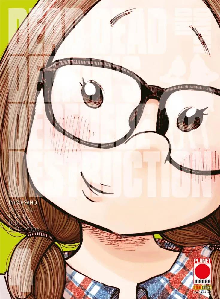 DEAD DEAD DEMON'S DEDEDEDE DESTRUCTION #004 RISTAMPA