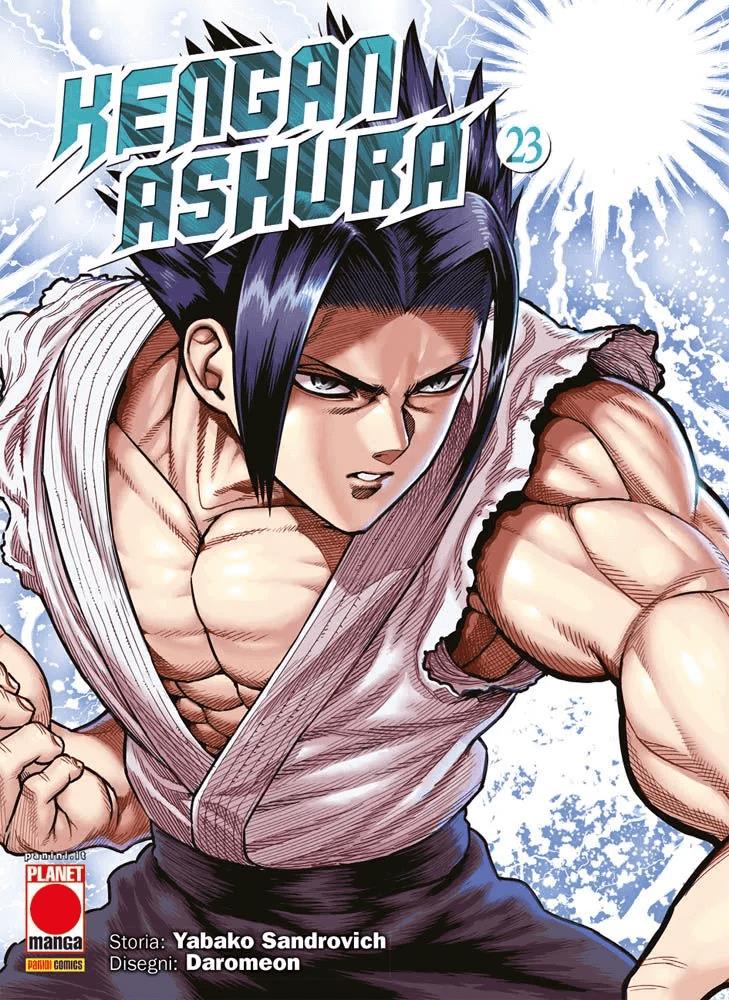 KENGAN ASHURA #023