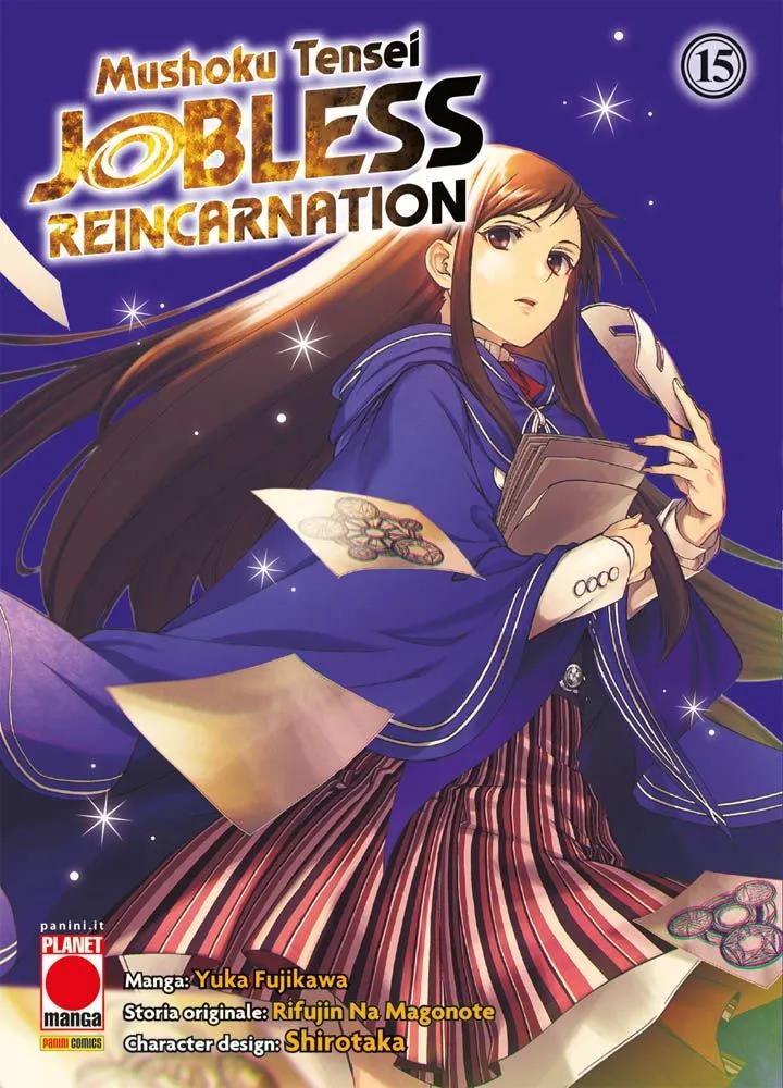 MUSHOKU TENSEI JOBLESS REINCARNATION #015