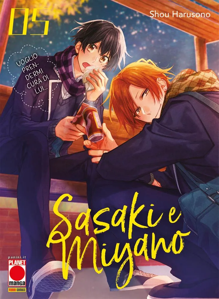 SASAKI E MIYANO #005
