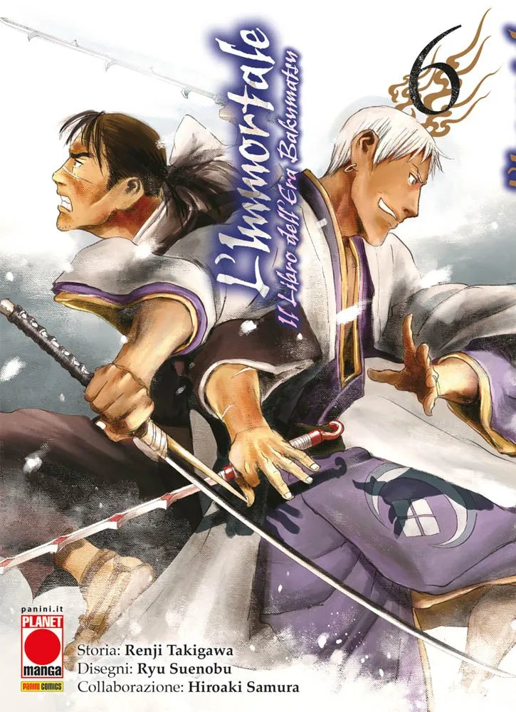 L'IMMORTALE IL LIBRO DELL'ERA BAKUMATSU #006