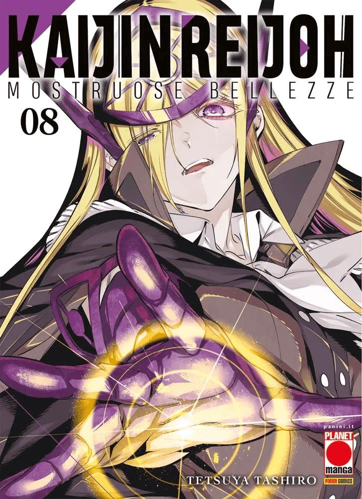KAIJIN REIJOH MOSTRUOSE BELLEZZE #008