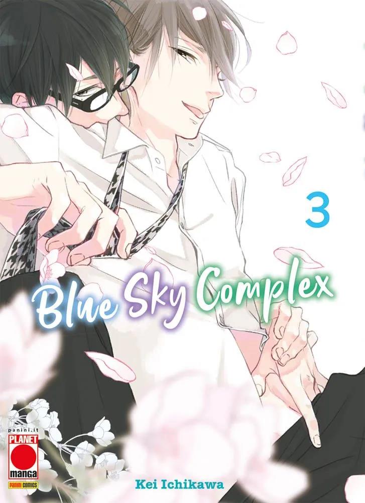 BLUE SKY COMPLEX #003