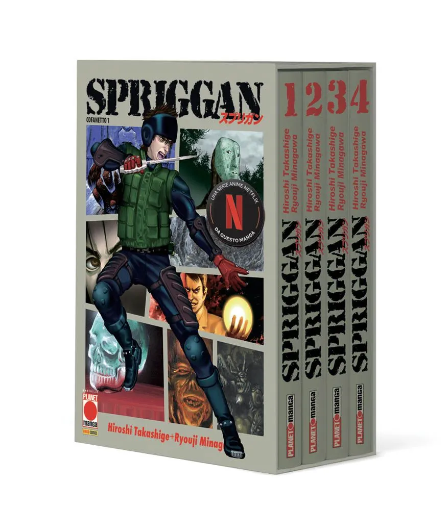 SPRIGGAN COFANETTO #001 (1/4)