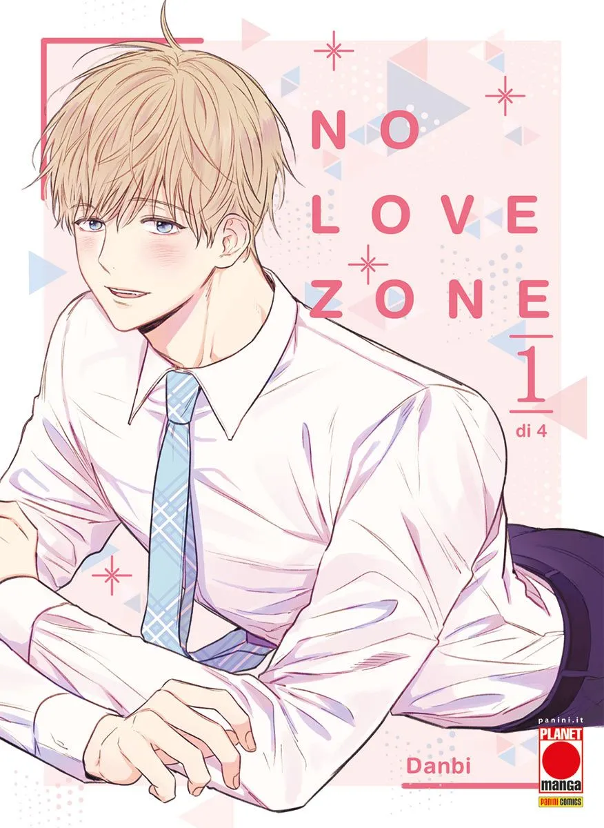 NO LOVE ZONE #001
