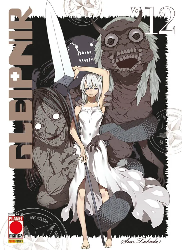 GLEIPNIR #012