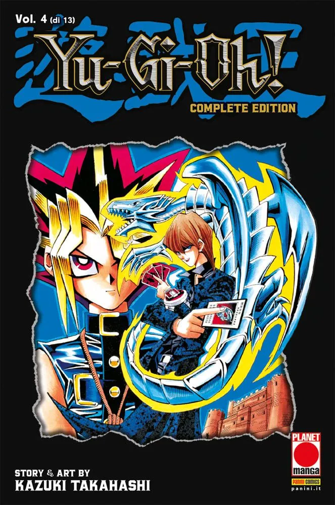 YU-GI-OH! COMPLETE EDITION #004