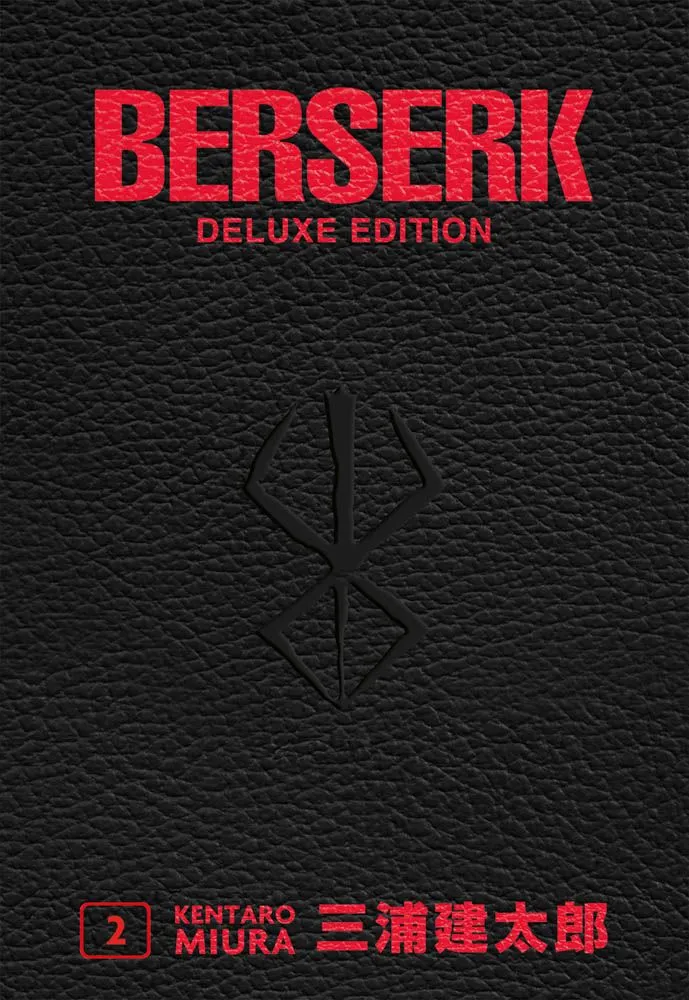 BERSERK DELUXE EDITION #002