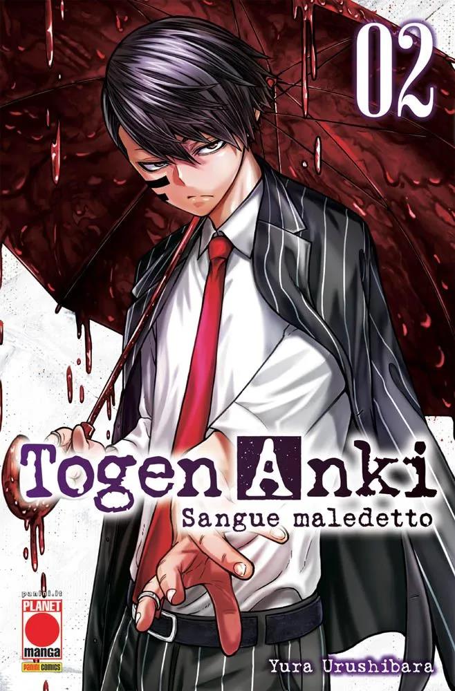 MANGA BEST #026 TOGEN ANKI SANGUE MALEDETTO N.02