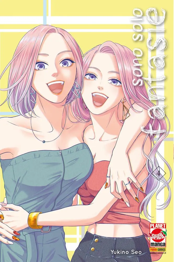 SONO SOLO FANTASIE #004