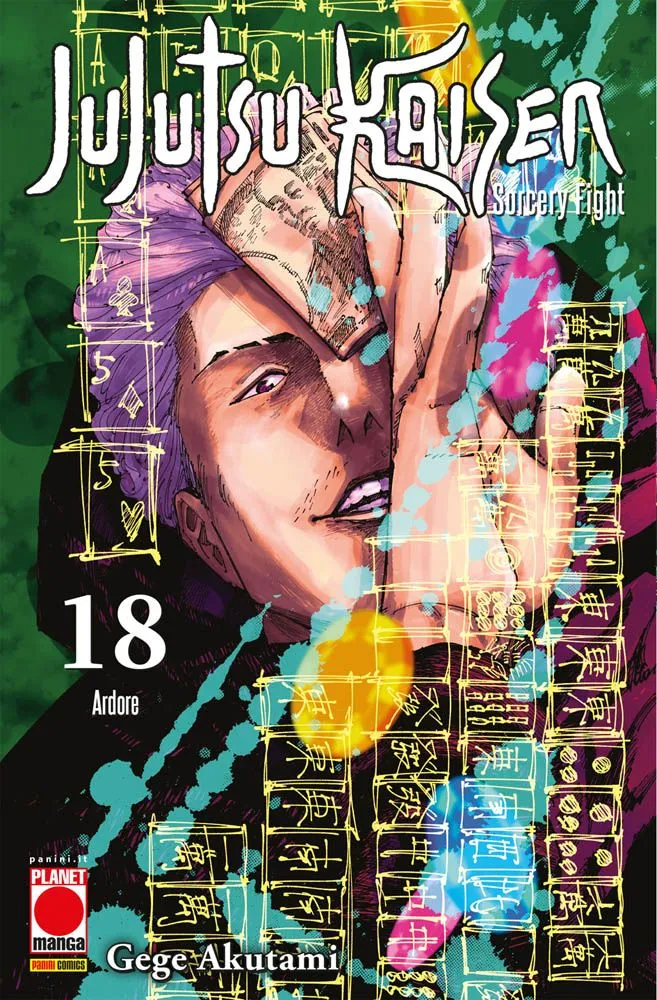 MANGA HERO #053 JUJUTSU KAISEN SORCERY FIGHT N.18