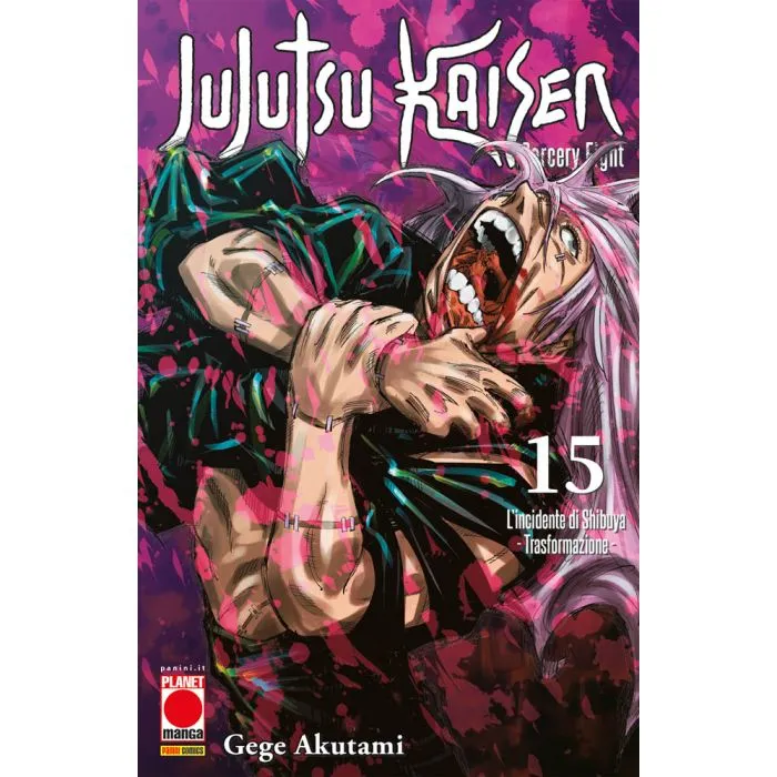 JUJUTSU KAISEN SORCERY FIGHT #015 RISTAMPA